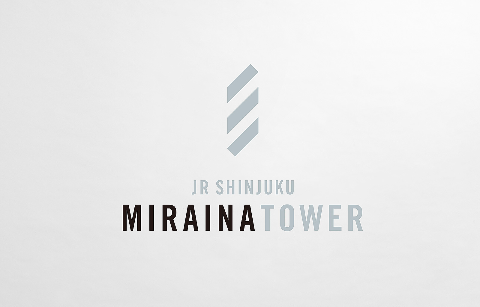 Jr新宿ミライナタワー 仕事紹介 Sun Ad サン アド